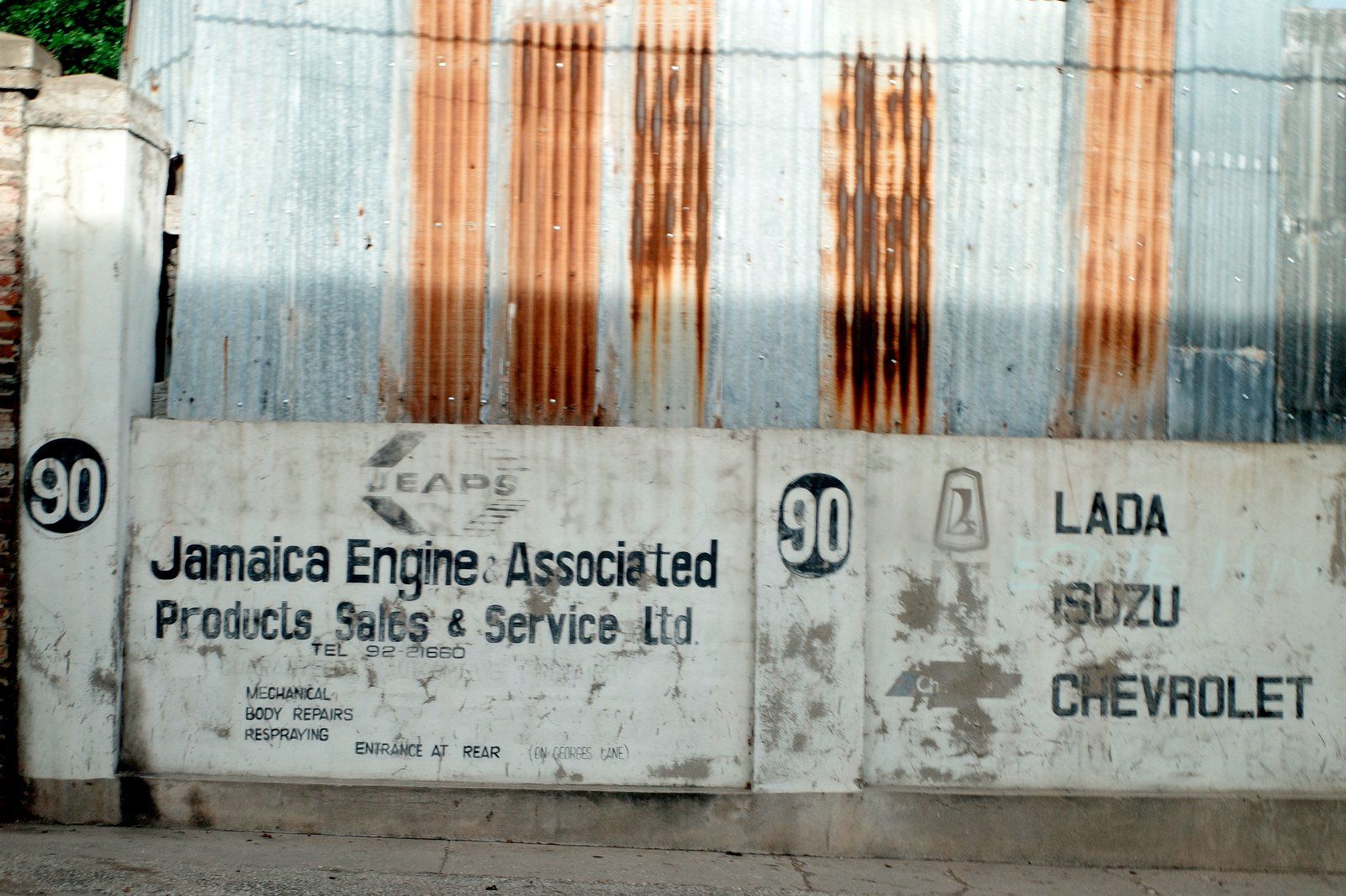 related image