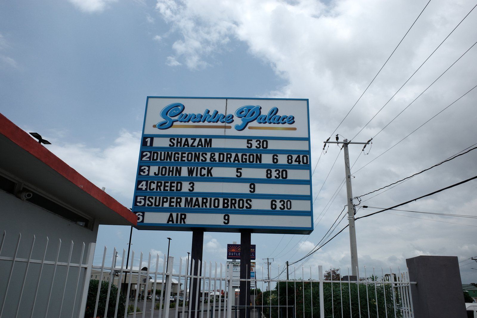 related image