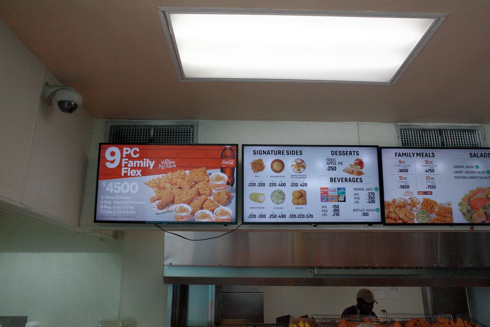 related image