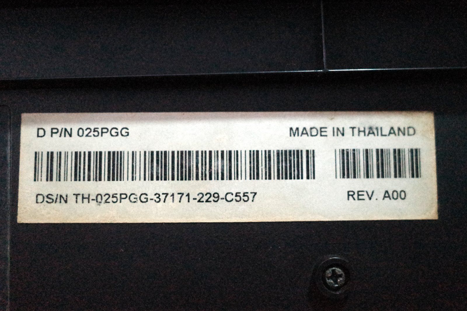 related image